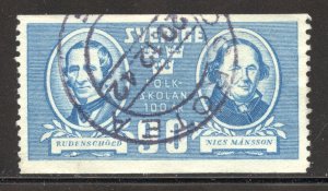 Sweden Scott 334 Used H - 1942 Rudenschold and Mansson/Schools - SCV $6.00