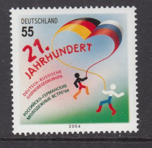 Germany 2287 MNH VF