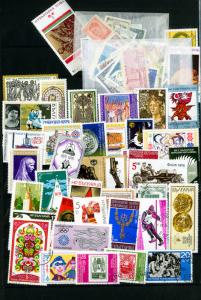 Worldwide 1800s to mid-1900s Unsearched Clean Vintage Stamp Collection