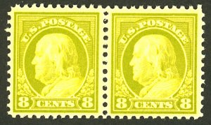 U.S. #508 MINT PAIR OG NH