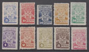 Argentina, Mendoza, Forbin 316//330. 1912 Provincial Revenues, 12 diff, scarce