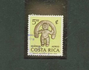 Costa Rica #C392  Single