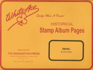 WHITE ACE Israel Stamp Album Supplement Blank Pages - 10 Pages