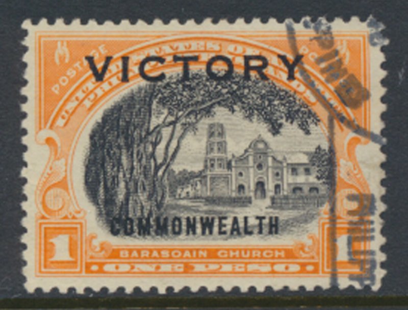 Philippines  Sc# 494 Used  Opt Victory Commonwealth  see details & scans