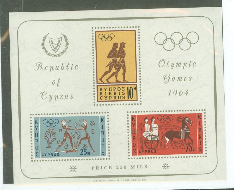 Cyprus #2439  Souvenir Sheet