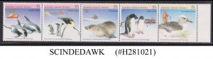 AUSTRALIAN ANTARCTICA TERRITORY - 1988 CONSERVATION - 5V STRIP MNH