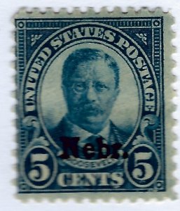 United States SC#674 Mint F-VF hr SCV$20.00...Fill Empty Spots!