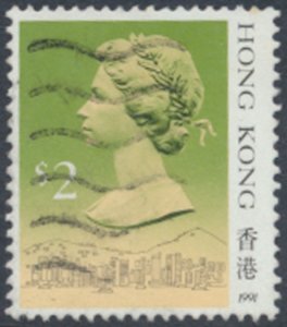 Hong Kong  SG 611 imprint 1991  Sc# 500d Used  see details  / scans