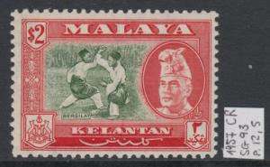 XG-W500 MALAYA - Kelantan, 1957 P. 12 1/2 SG93 MNH Set