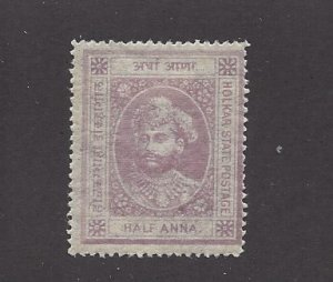 India (Indore), 1, Maharaja Tukoji Single, **Hinged**