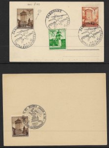 Occupation of Poland: 4 Different Special Cancellation Items