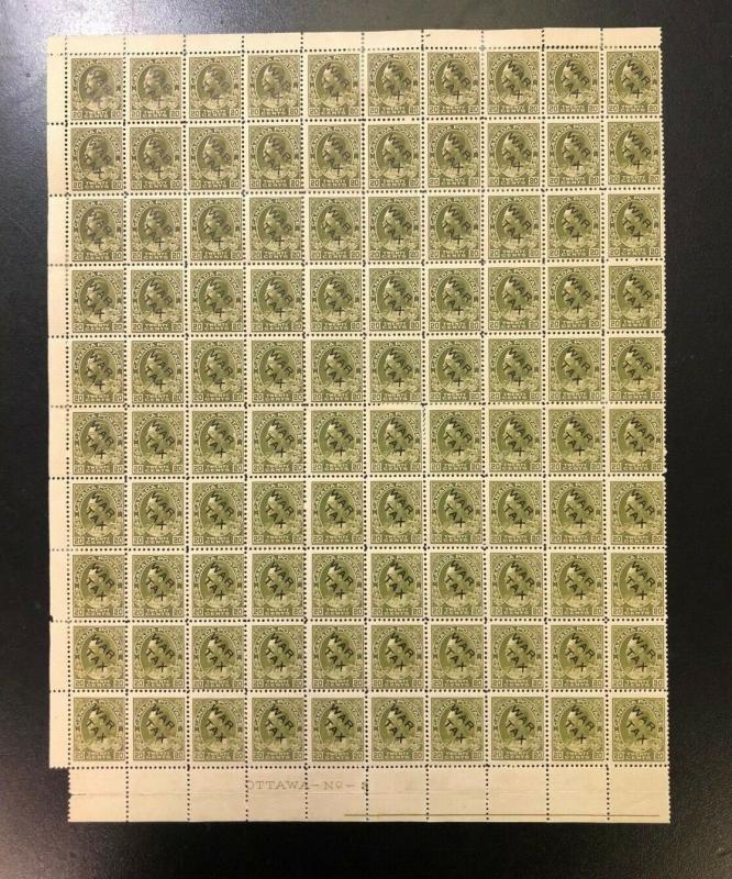 Canada #MR2c Mint Rare Full Sheet