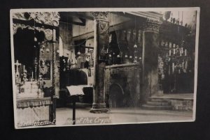 1950s Postcard Cover Crypt Entrance Airmail Bethlehem Jordan to Pierz MN USA