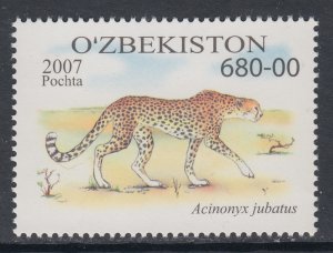 Uzbekistan 535 MNH VF