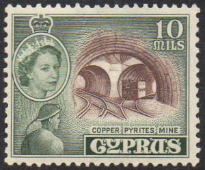 Cyprus 1955 10m Mavrovouni Copper Pyrites Mine MH