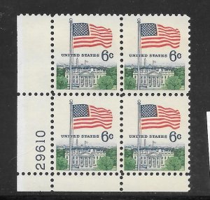 #1338 MNH Plate Block