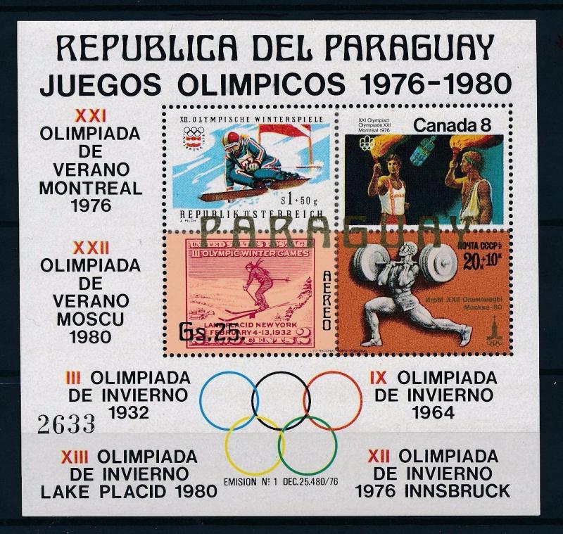 [55086] Paraguay 1978 Olympic games Weightlifting Stamps on stamps MNH Sheet