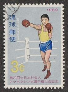 181,used Ryukyu Islands