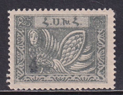 Armenia Russia 1922 Sc 365a 4(k) Black Handstamp on 25r Perforated Stamp MH