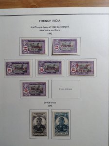 French India  Lot #2  117-118 122-139/141-166/170-174/177-181/191/ 194-232  MH