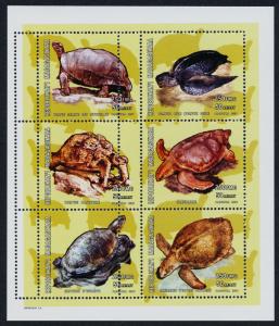 Malagasy 1554 perforation error MNH Turtles