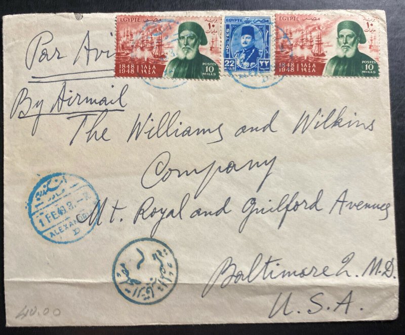 1949 Alexandria Egypt Airmail Cover To Baltimore MD USA Centenary Stamp 