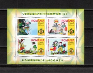 Romania 2005 MNH Sc 4735b Souvenir sheet