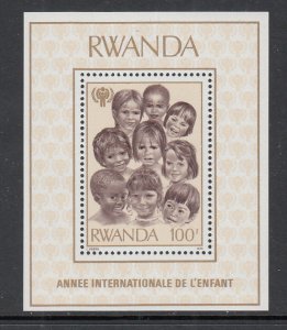 Rwanda 925 Souvenir Sheet MNH VF