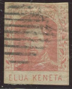 Hawaii 27 Horizontally Laid Paper Used Stamp BX5140