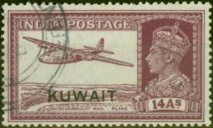 Kuwait 1945 14a Purple SG63 Fine Used (5 Variants Available)