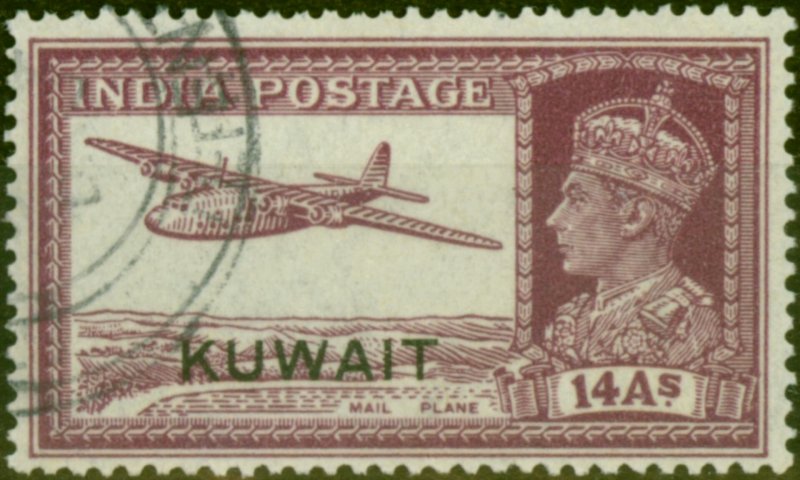 Kuwait 1945 14a Purple SG63 Fine Used (5 Variants Available)