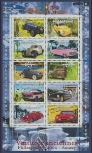 France #2770 Mint (NH) Multiple