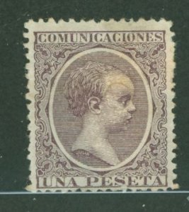 Spain #268 Unused Single (King)