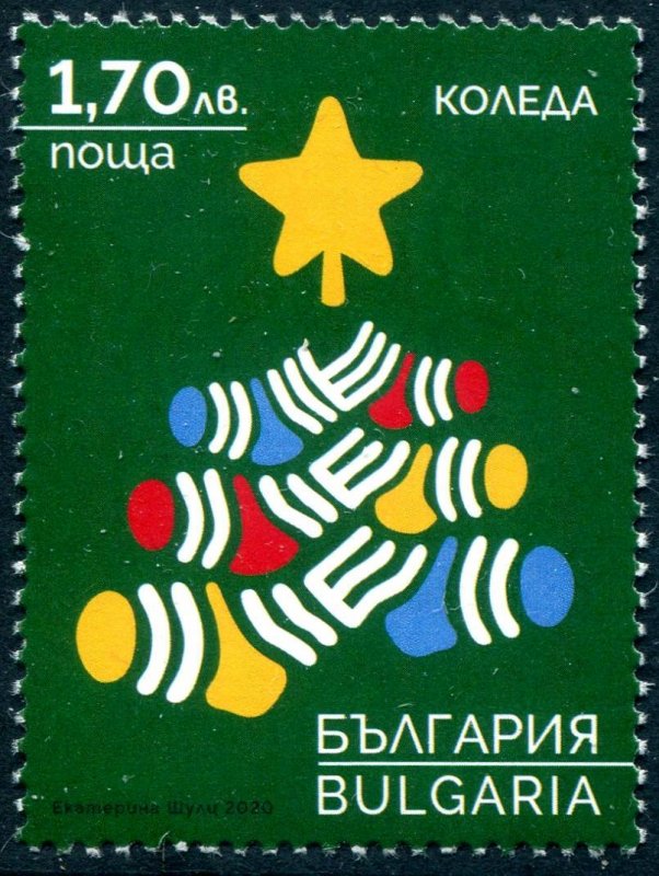 2020 Bulgaria Christmas (Scott 4953) MNH