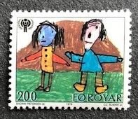Faroe Islands 47 MNH