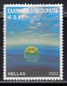 Greece 2003 Sc#2072 Environment Protection Used