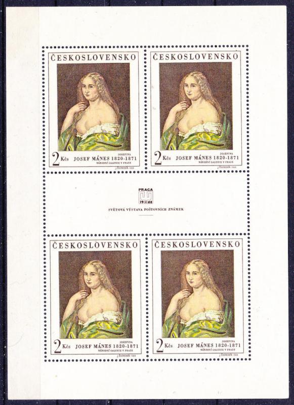 Czechoslovakia 1552a MNH 1968 Painting Sheet of 4