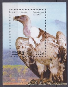 2003 North Korea 4691/B558 Birds of prey