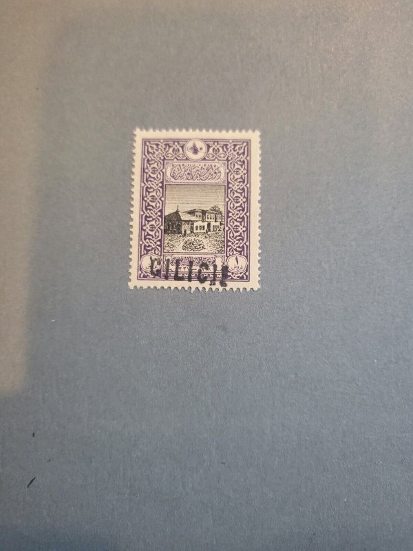 Stamps Cilicia Scott #11 h