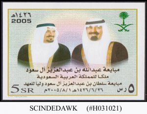 SAUDI ARABIA - 2005 ABDULLAH BEN ABDUL AZIZ, THE KING OF SAUDI ARABIA MS MNH