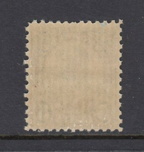 #674 5c Nebraska Overprint (Mint NEVER HINGED) cv$30.00