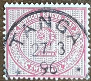 German Offices in China, 1891, Mi V37e, Used, VF