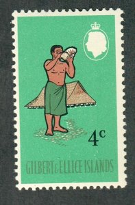 Gilbert and Ellice Islands #138 MNH single