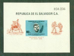 SALVADOR C214a s/s MNH BIN $5.00