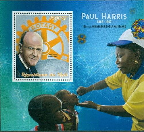 PAUL HARRIS ANNIVERSARY ROTARY INTERNATIONAL CLUB MALI 2018 MNH STAMP SET