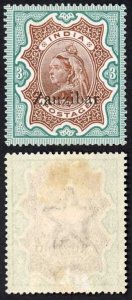 Zanzibar SG20var 3r Brown and Green Thick sans-serif first a M/M (hinge reminde