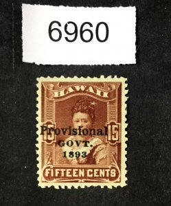 MOMEN: US STAMPS  HAWAII  #70 MINT OG H LOT #6960