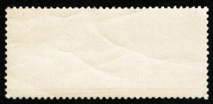 1966, Children's Games, China, Sport, 8分 (RТ-575)