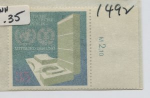 GERMANY DDR  1492  MNH  COMPLETE SET
