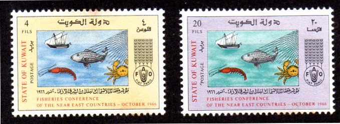 KUWAIT 335-336 MH SCV $3.50 BIN $1.40 FISHERMAN CONFRENCE